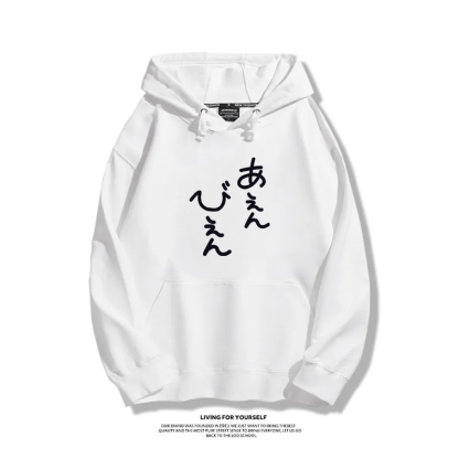 Hololive 2025秋冬新款 親子情侶男女連帽衛衣