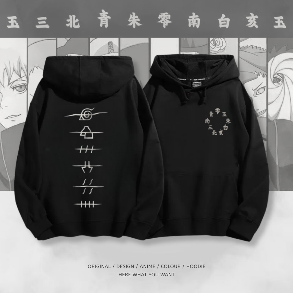 火影忍者曉組織 2025秋冬新款 親子情侶裝連帽衛衣