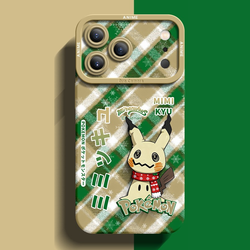 寶可夢液態矽膠全包防摔軟殼