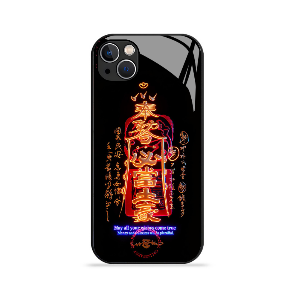 諸事大吉來電閃智能發光手機殼