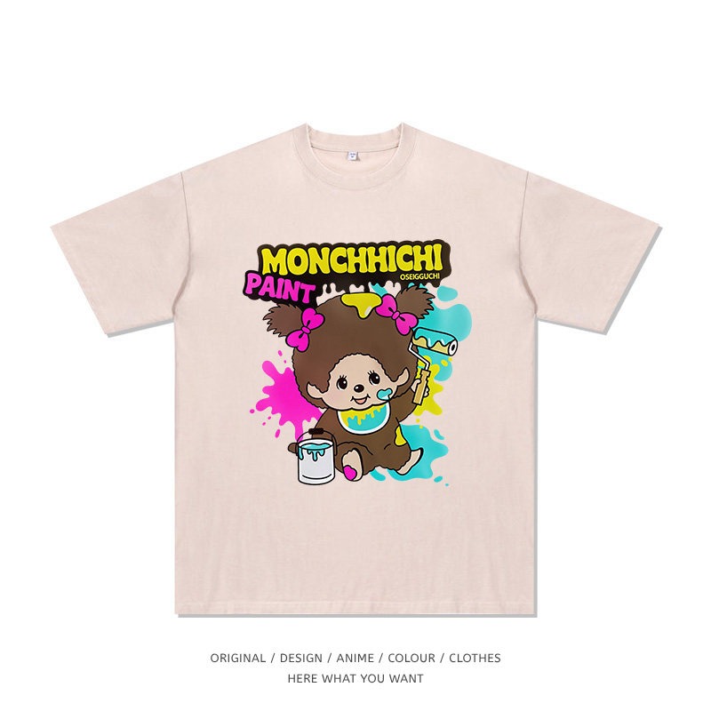 蒙奇奇 Monchhichi 可愛塗鴉水洗做舊T恤