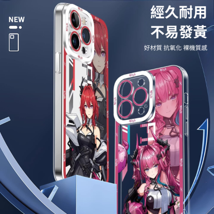 明日方舟終末地天使眼透明防摔軟殼