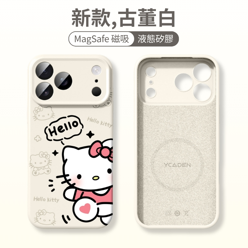 三麗鷗液態矽膠磁吸手機殼