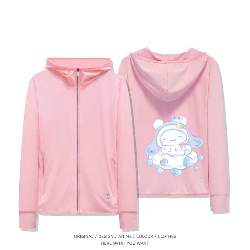 大耳狗 Cinnamoroll 夏季通勤冰絲速乾涼感防曬外套