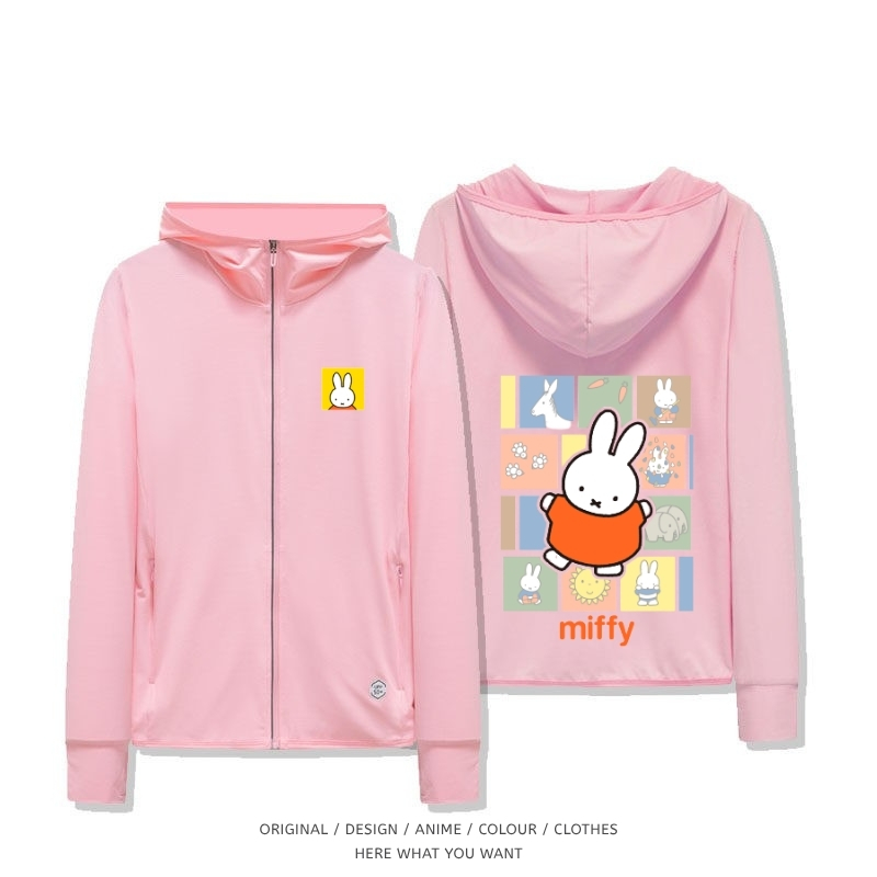 米菲兔 Miffy 夏季通勤冰絲速乾涼感防曬外套