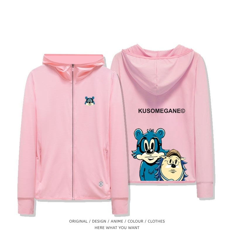 KUSOMEGANE 夏季通勤冰絲速乾涼感防曬外套