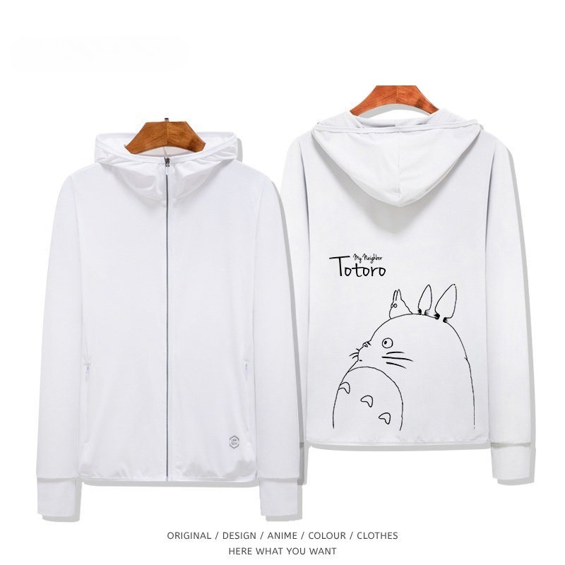 龍貓 Totoro 夏季通勤冰絲速乾涼感防曬外套