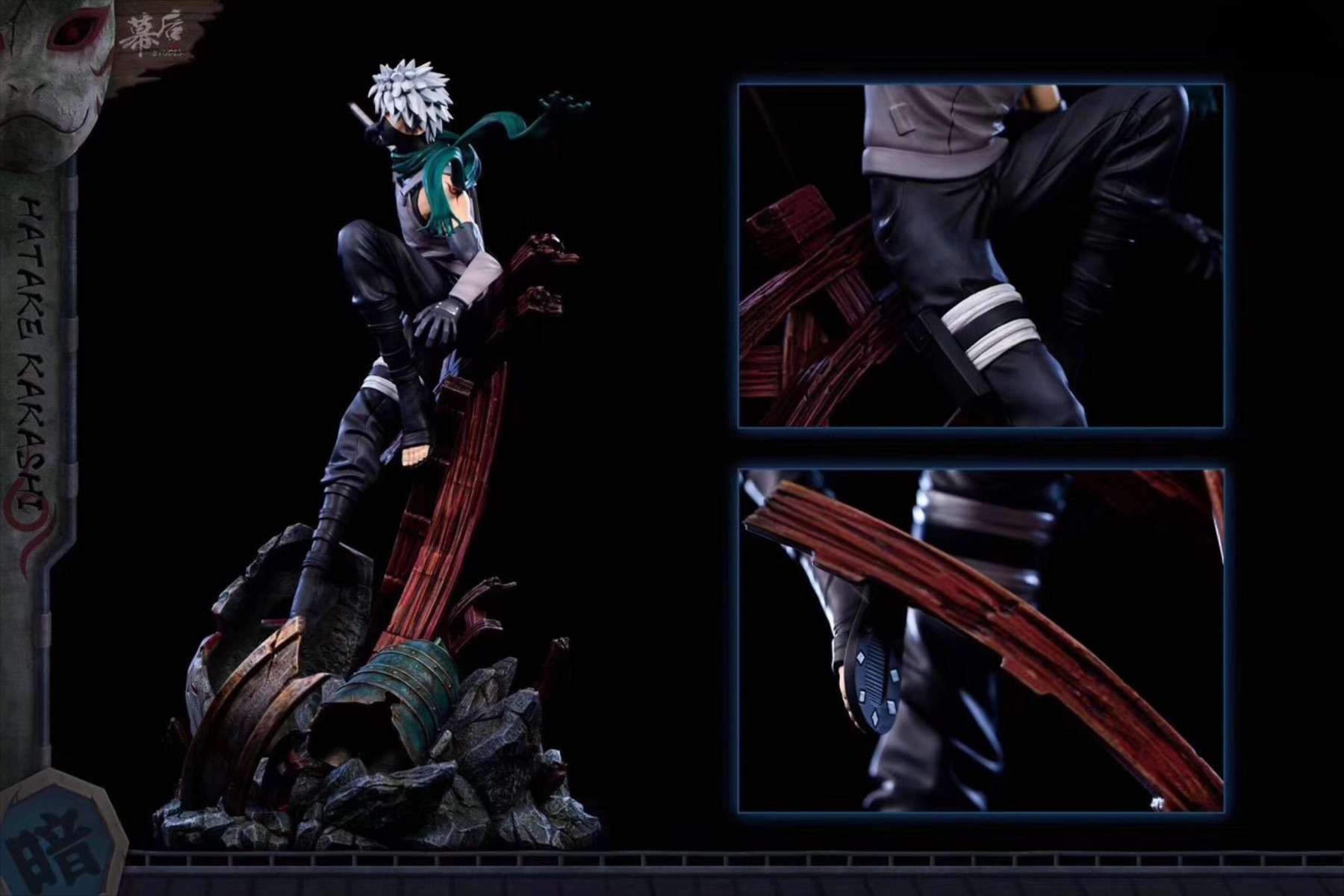 MH Studio - 火影忍者 暗部卡卡西-ZUIHANG SHOP