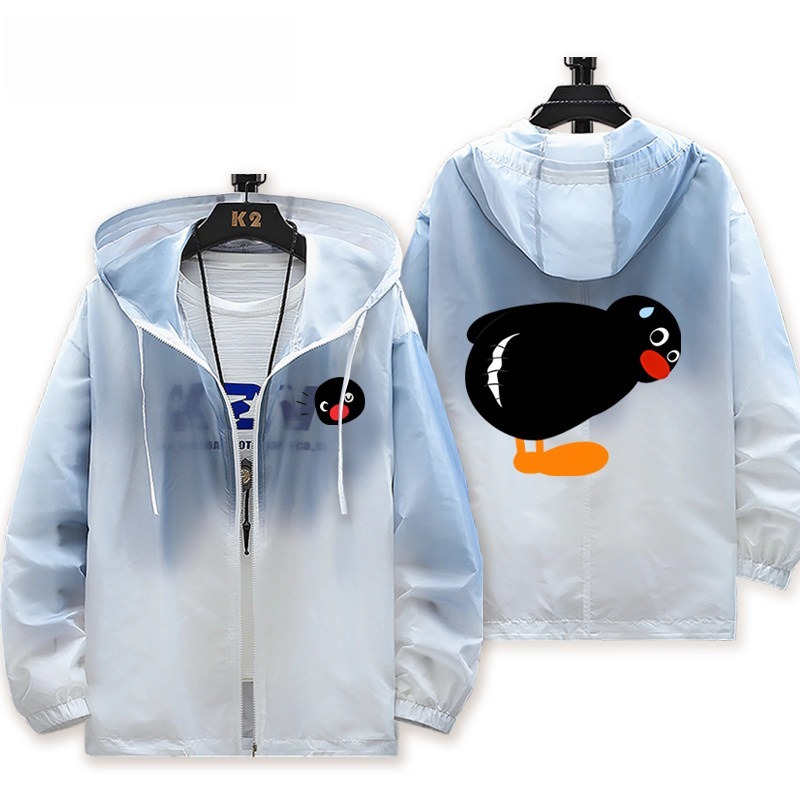 Pingu企鵝家族 輕薄透氣漸變防曬衣外套