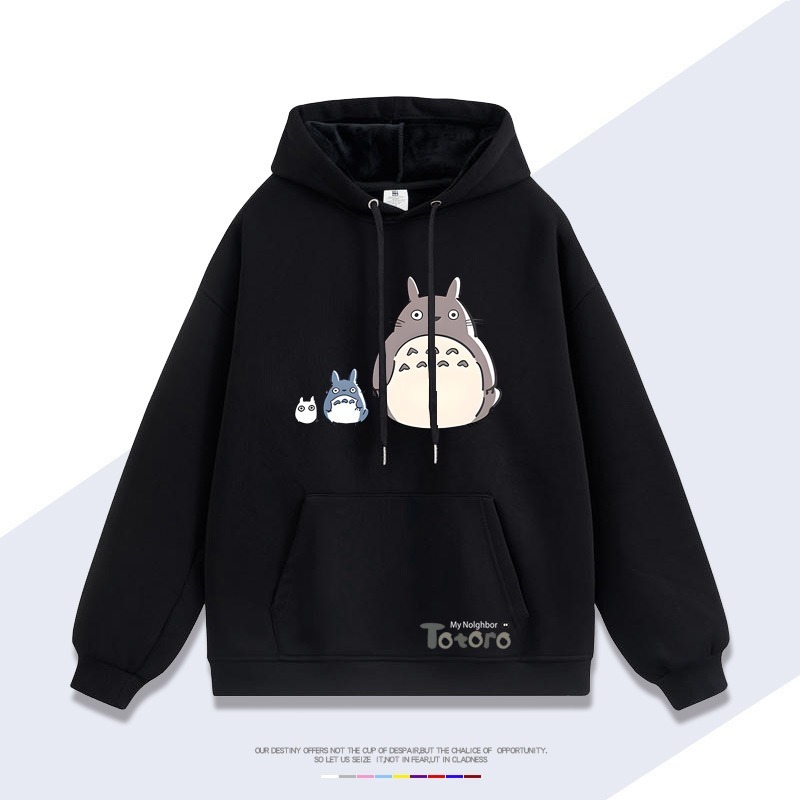 宮崎駿龍貓 2025秋冬新款 親子情侶裝連帽衛衣