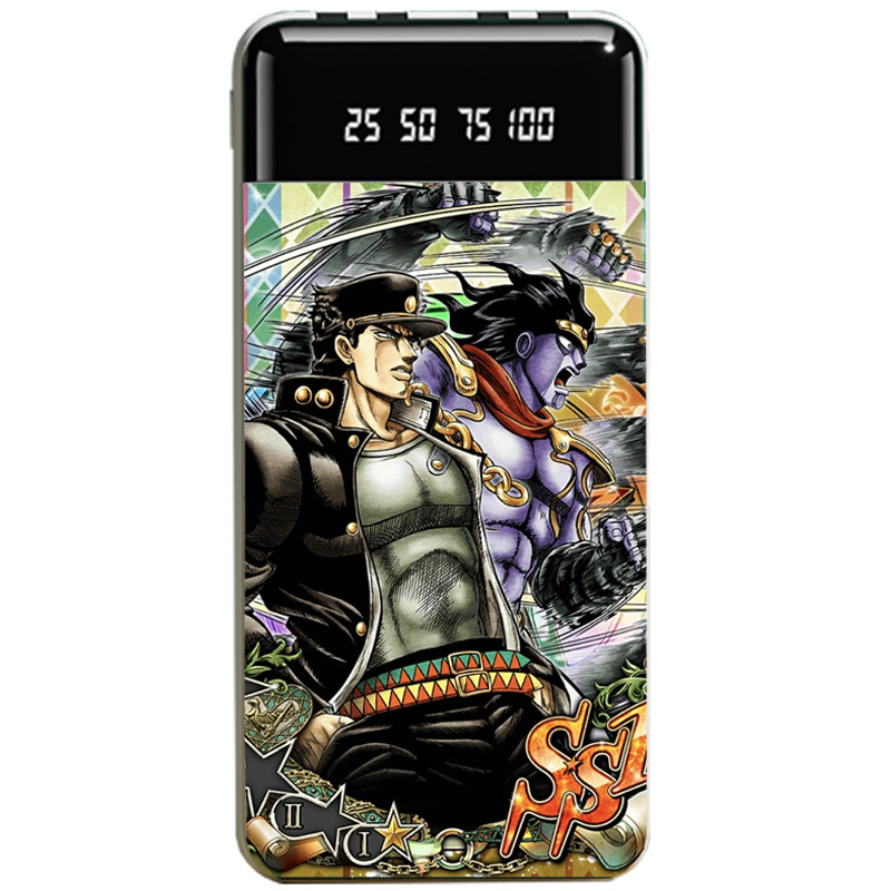 JOJO的奇妙冒險大容量便攜式快充行動電源-ZUIHANG SHOP