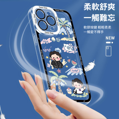 Eason Chan 陳奕迅天使眼透明防摔軟殼