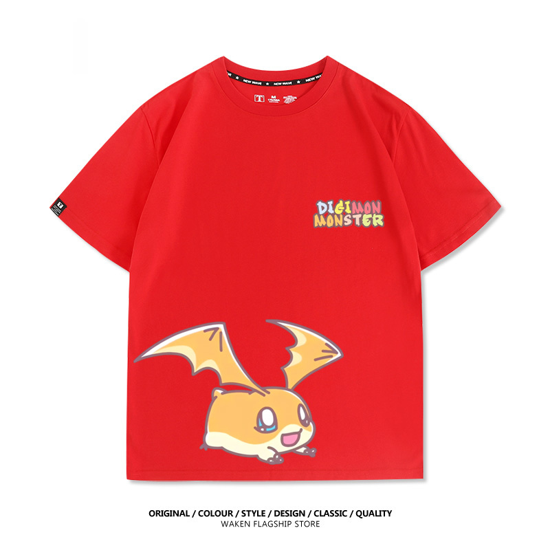 數碼寶貝 2025親子情侶男女同款 印花短袖T恤