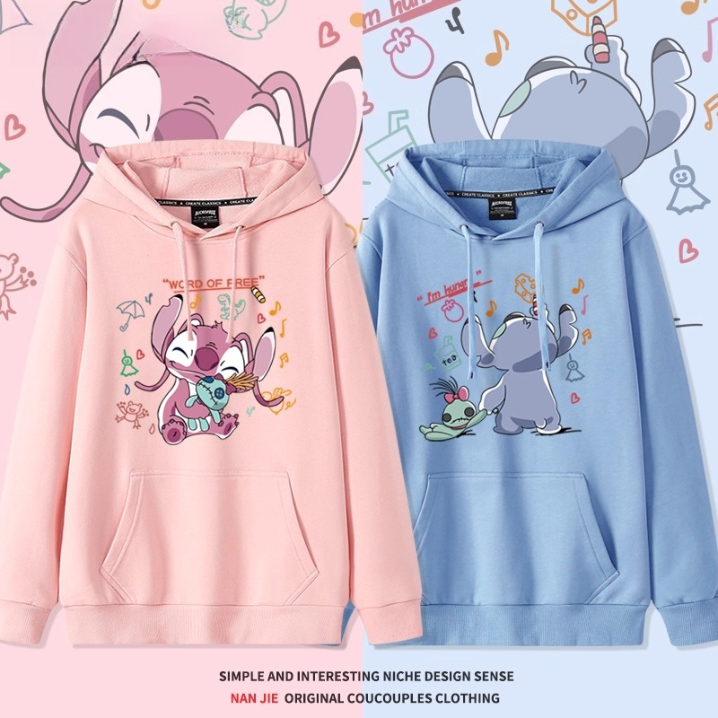 史迪仔 聯名衛衣2025秋冬新款 親子情侶裝連帽衛衣