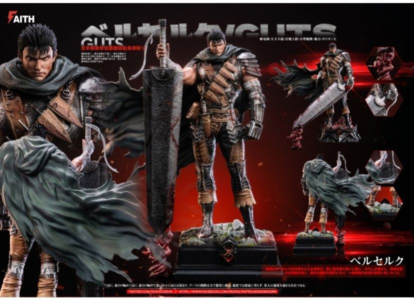 【預購】Faith STUDIO 1/6亂鬥系列第四彈-劍風傳奇/Gus 格斯