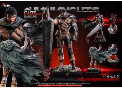 【預購】Faith STUDIO 1/6亂鬥系列第四彈-劍風傳奇/Gus 格斯