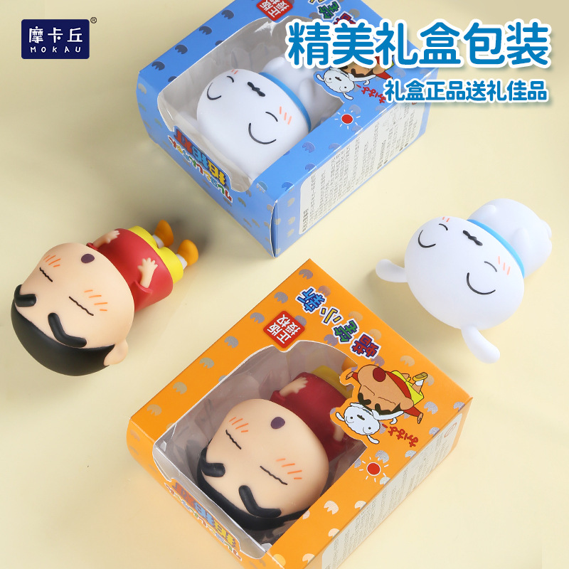 蠟筆小新拍拍燈｜Q萌夜燈｜護眼捏捏樂擺件｜經典童趣禮物-ZUIHANG SHOP