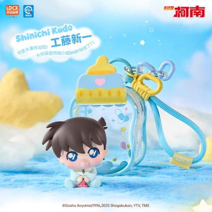 名偵探柯南 Baby萌芙芙新一毛利蘭基德周邊鑰匙扣掛件盲盒