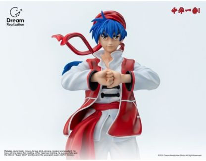 【預購】Dream Realization Studio 圓夢童年系列NO.1 特級廚師小當家-ZUIHANG SHOP