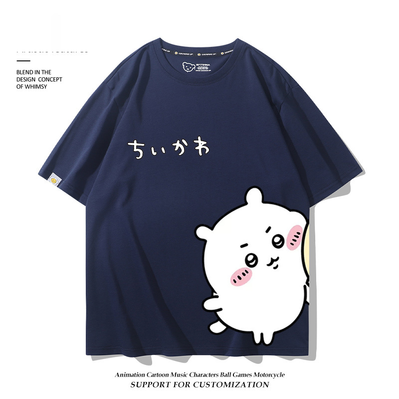 Chiikawa 2025親子情侶男女同款 印花短袖T恤-ZUIHANG SHOP