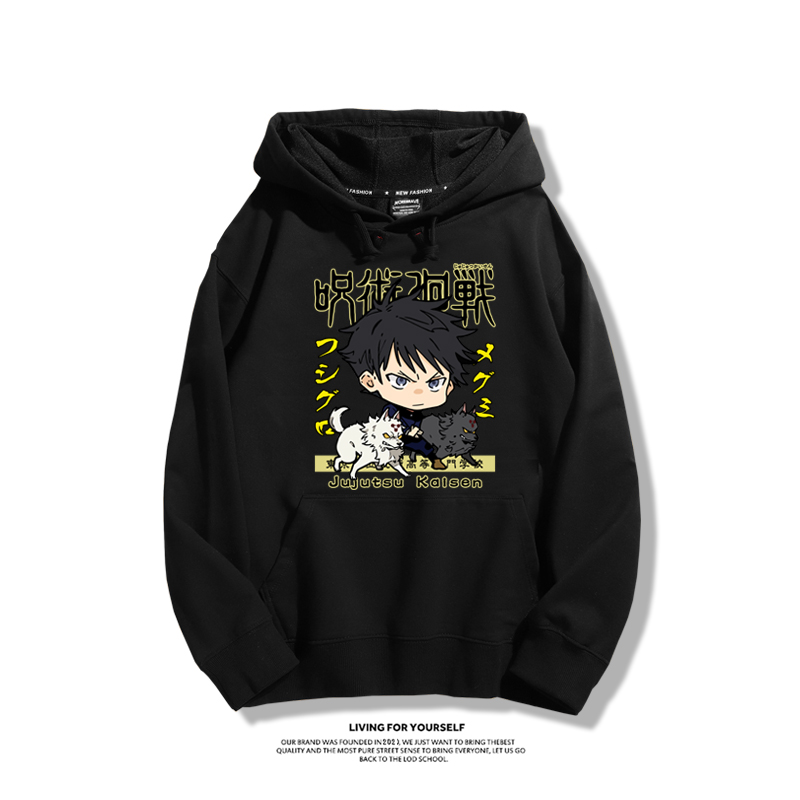 咒術迴戰新款 親子情侶男女款連帽衛衣-ZUIHANG SHOP