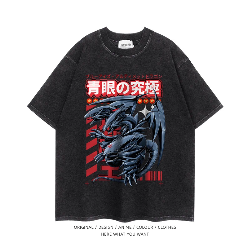 遊戲王 Yu-Gi-Oh! 美式复古水洗做舊T恤