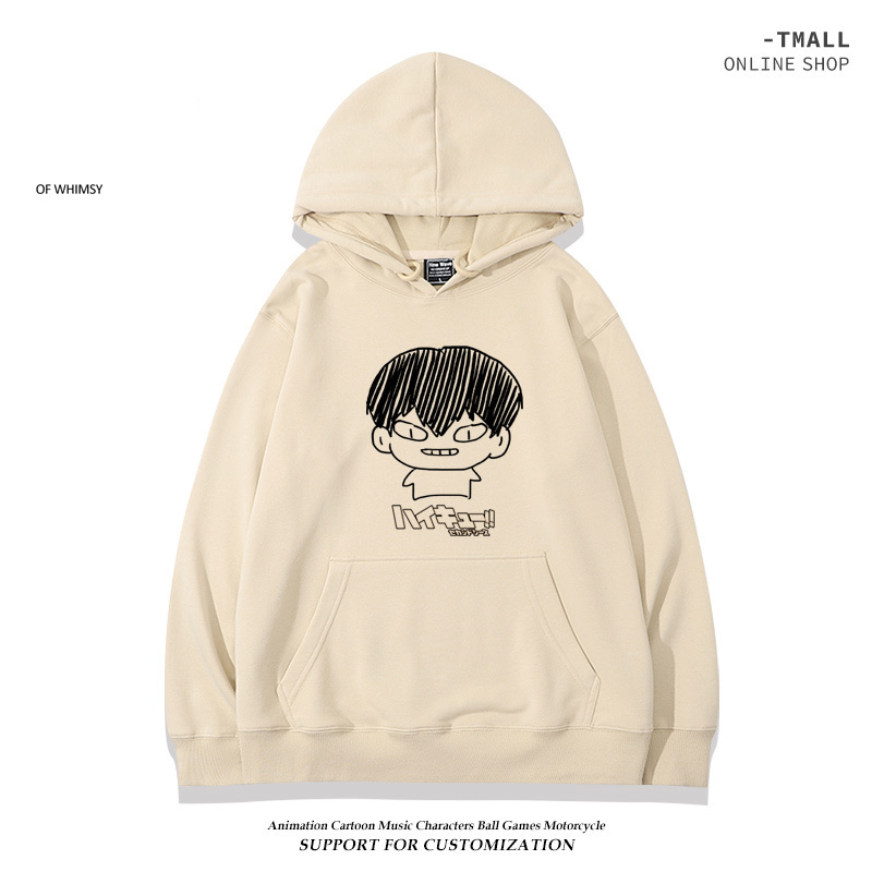 排球少年新款 親子情侶男女款連帽衛衣-ZUIHANG SHOP