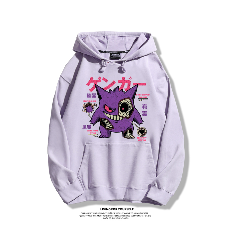 寶可夢新款 親子情侶男女款連帽衛衣-ZUIHANG SHOP