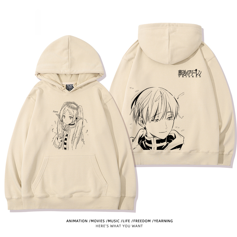 葬送的芙莉蓮新款 親子情侶男女款連帽衛衣-ZUIHANG SHOP