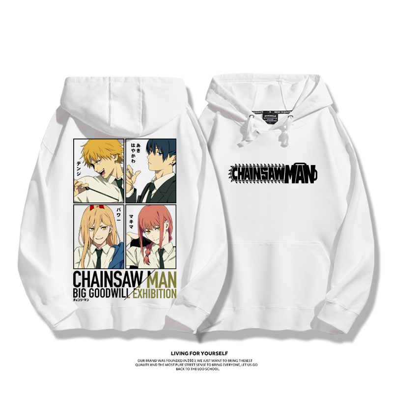 鏈鋸人 2025秋冬新款 親子情侶男女連帽衛衣-ZUIHANG SHOP