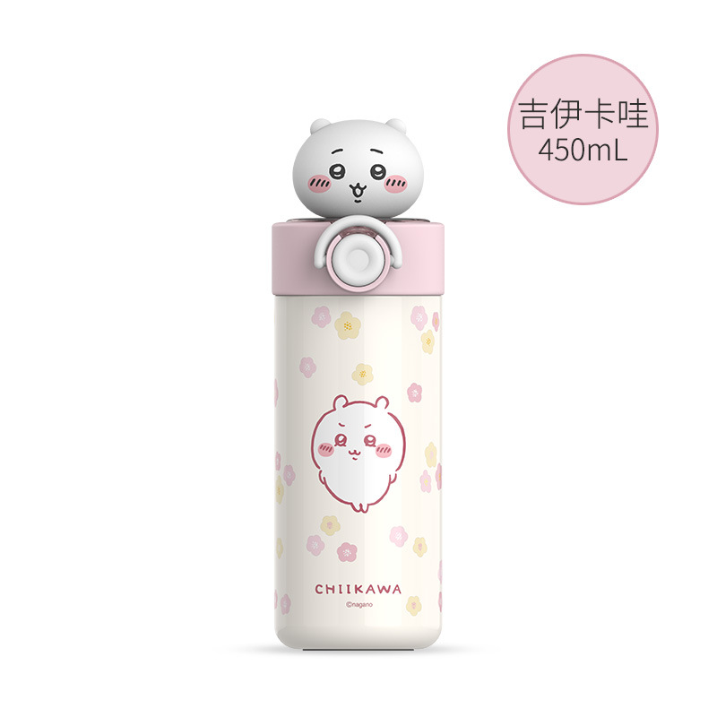 Chiikawa 高顏值保溫杯 女生可愛卡通 便攜大容量吸管杯