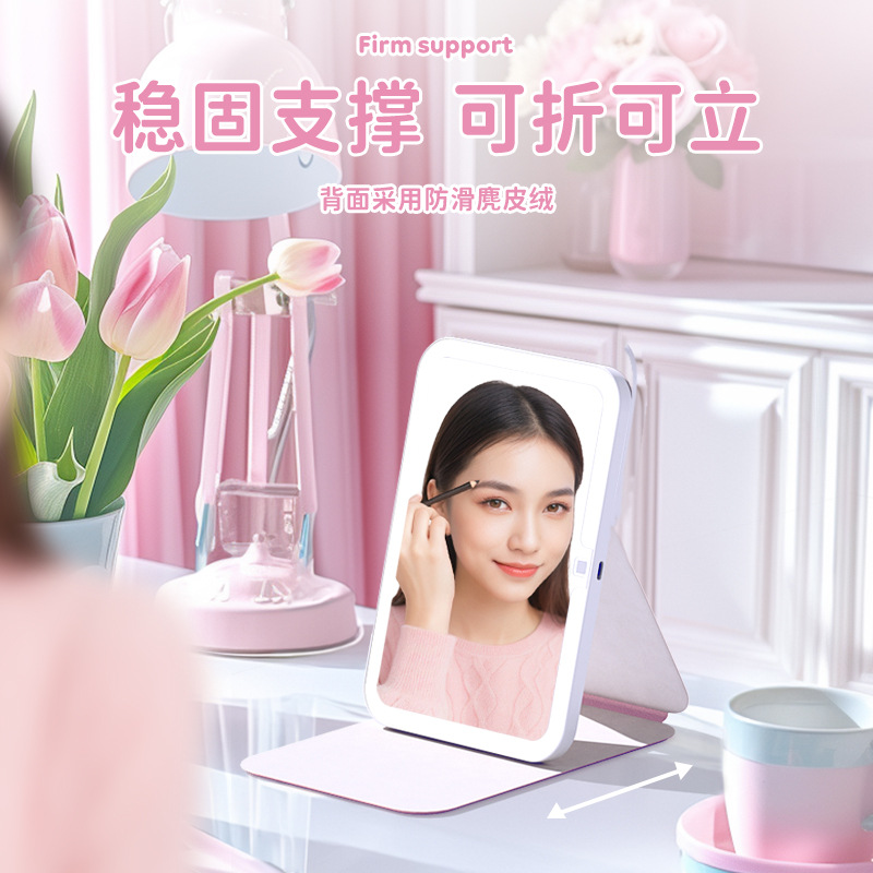 化妝鏡美妝鏡 | 草莓熊維尼熊史迪奇瑪麗貓LED便攜鏡 | 隨身摺疊收納帶燈