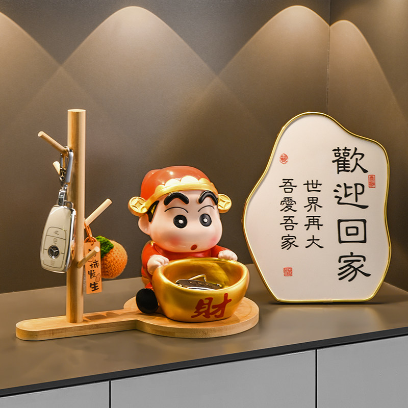 蠟筆小新財神入戶玄關鑰匙收納擺件