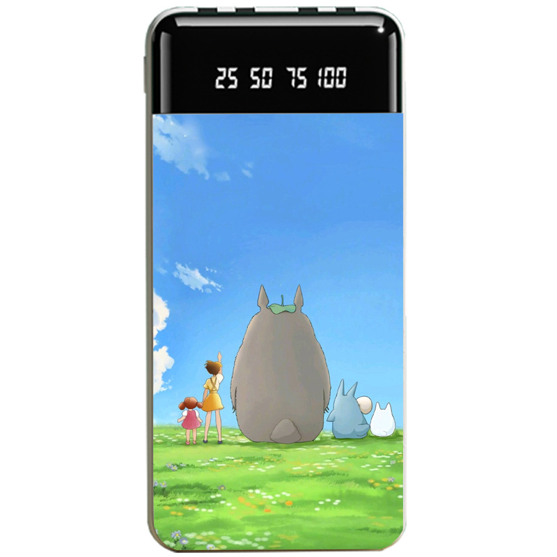 宮崎駿龍貓大容量便攜式快充行動電源-ZUIHANG SHOP