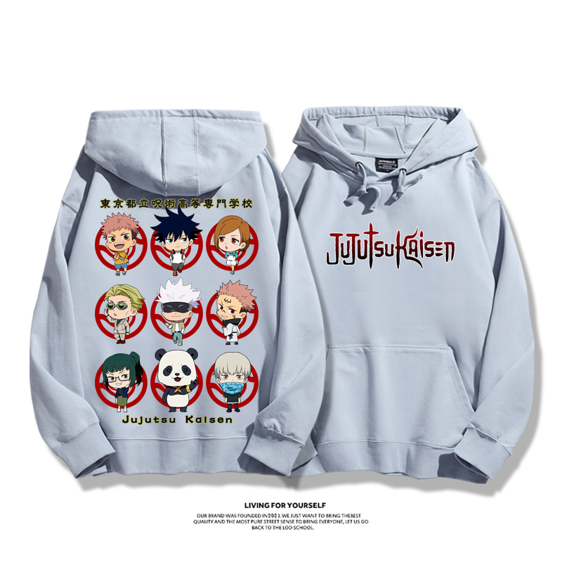 咒術迴戰新款 親子情侶男女款連帽衛衣-ZUIHANG SHOP