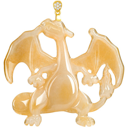 天然冰種翡翠 噴火龍燒黃工藝吊墜 動漫風玉石掛件紀念品-ZUIHANG SHOP