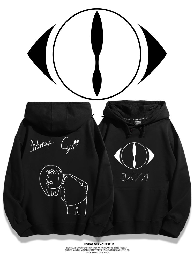 夜鹿yorushika新款 親子情侶男女款連帽衛衣-ZUIHANG SHOP