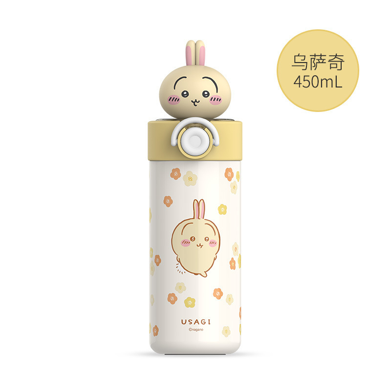 Chiikawa 高顏值保溫杯 女生可愛卡通 便攜大容量吸管杯