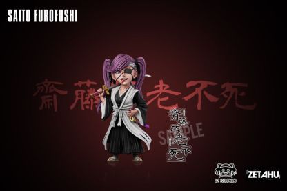 【預購】YZ 初代十三番隊 第二彈 齋藤不老不死