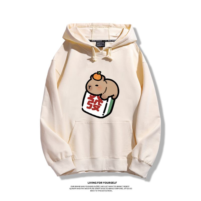 卡皮巴拉新款 親子情侶男女款連帽衛衣-ZUIHANG SHOP