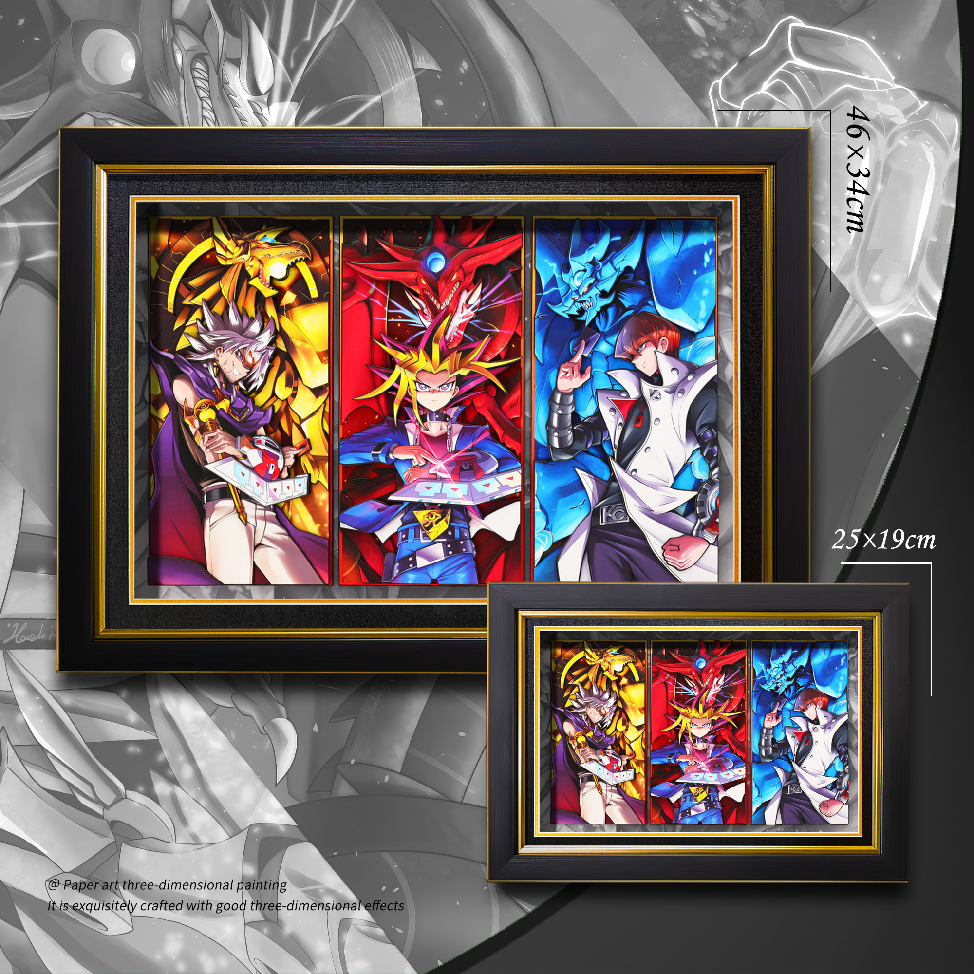 遊戲王 3D立體畫-ZUIHANG SHOP