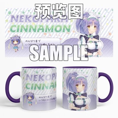 貓娘樂園 同人周邊馬克杯-ZUIHANG SHOP