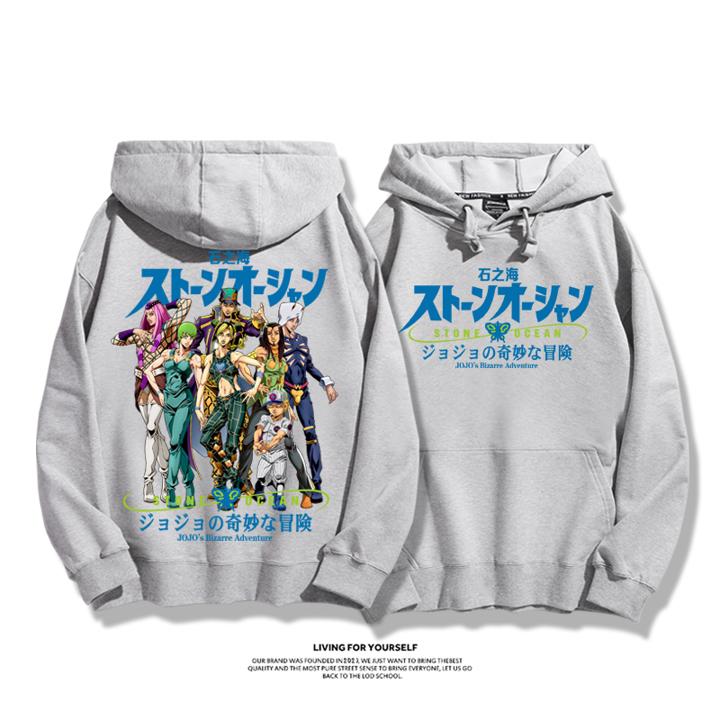 JoJo的奇妙冒險新款 親子情侶男女款連帽衛衣-ZUIHANG SHOP