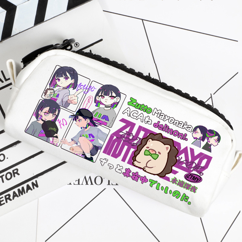 Zutomayo 真夜中 同人筆袋收納文具盒-ZUIHANG SHOP