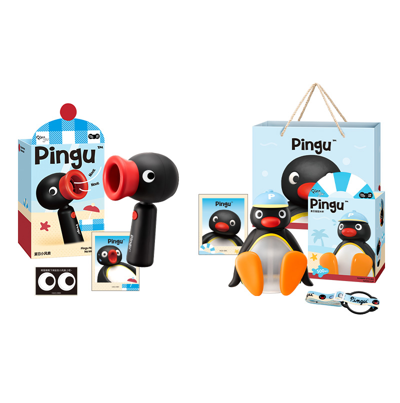 馬克圖布企鵝Pingu小風扇生日禮物儀式感女朋友閨蜜創意實用掛件-ZUIHANG SHOP