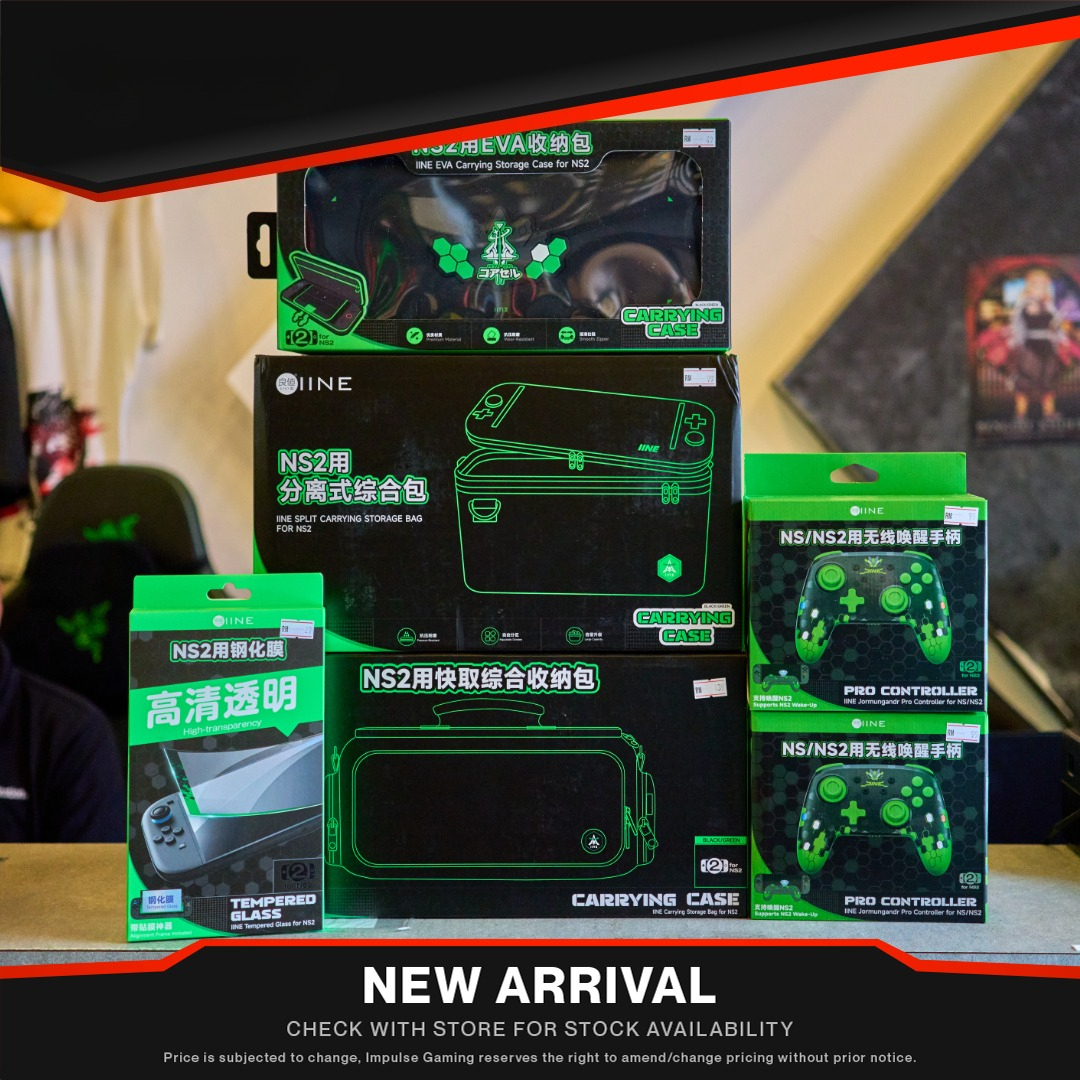 IINE Switch2 寶可夢ZA限定主題 保護套/收納包/鋼化膜/卡盒/手柄