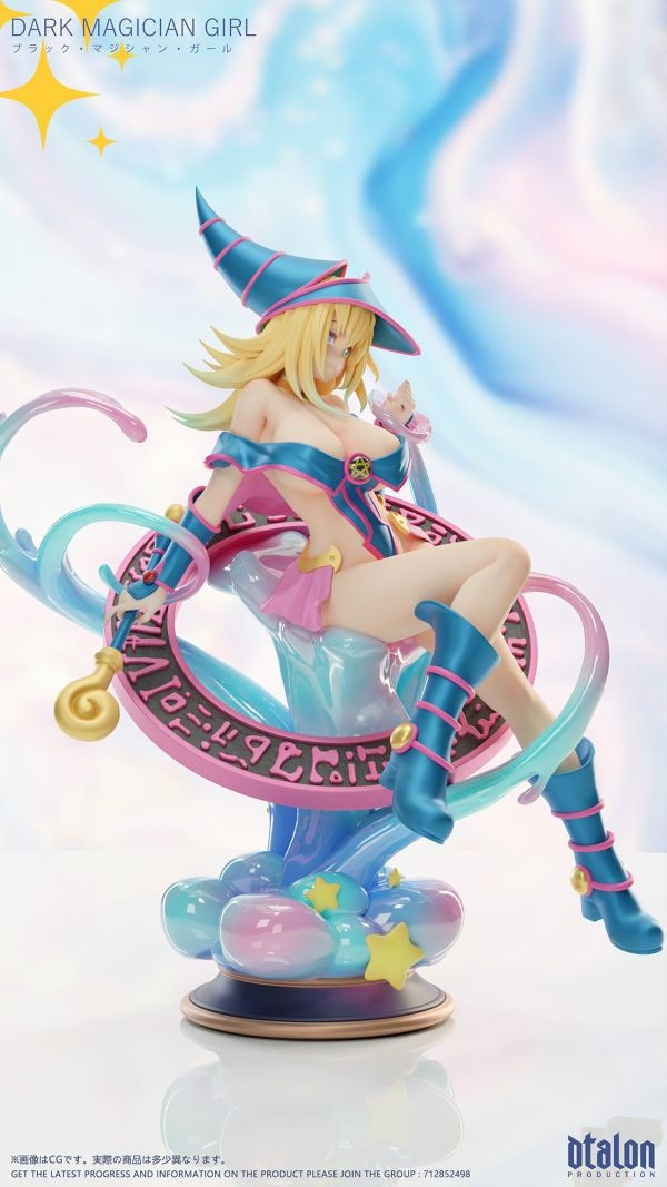 Dtalon 黑魔導女孩 遊戲王