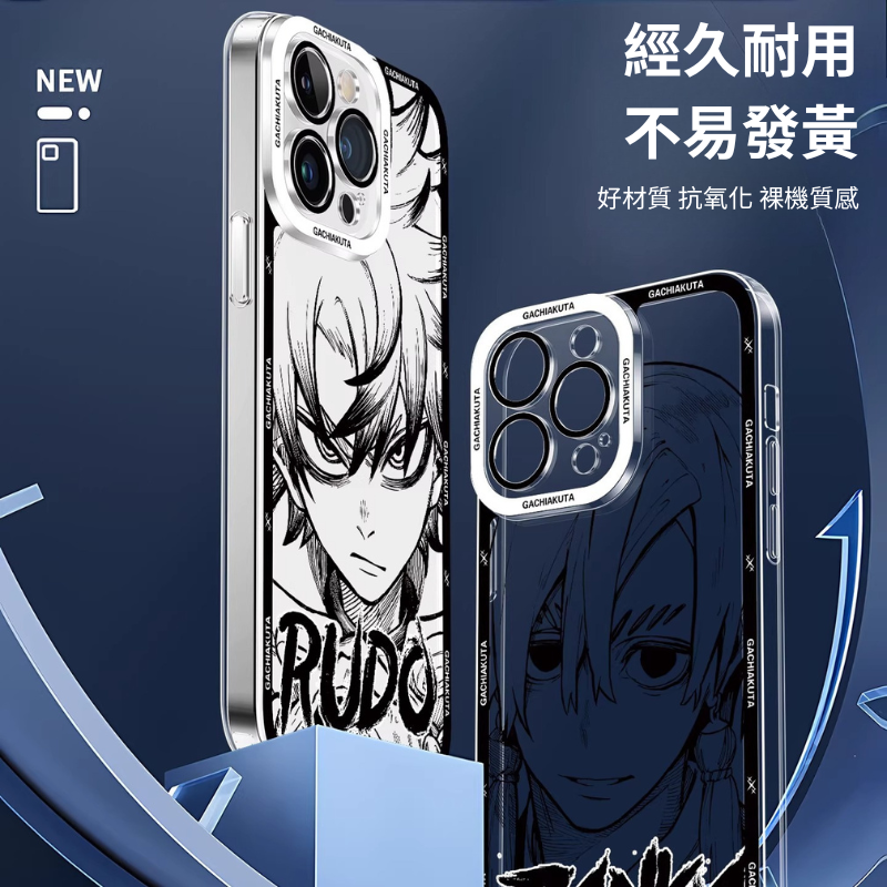 廢淵戰鬼天使眼透明防摔軟殼-ZUIHANG SHOP