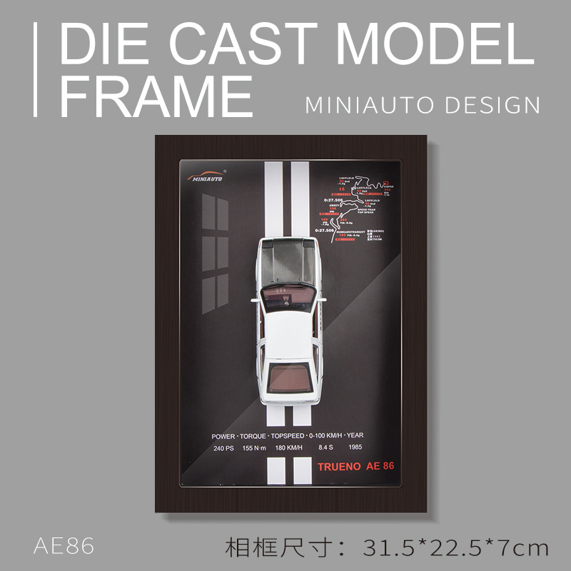 仿真1比32合金車模型 | 立體掛畫擺件 | 收藏禮物-ZUIHANG SHOP
