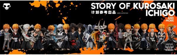 【預購】YZ 一護的一生第18彈 禍進譚 半虛化一護-ZUIHANG SHOP